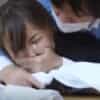 Thumbnail of related posts 183