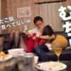 Thumbnail of related posts 132