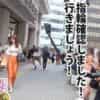 Thumbnail of related posts 094