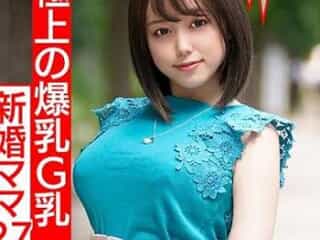 Thumbnail of new posts 062