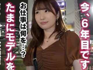 Thumbnail of new posts 106