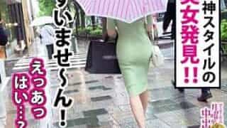 Thumbnail of post image 142