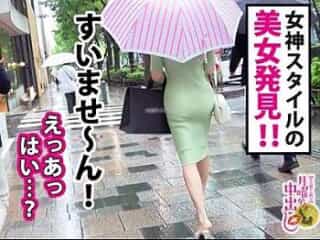 Thumbnail of new posts 140