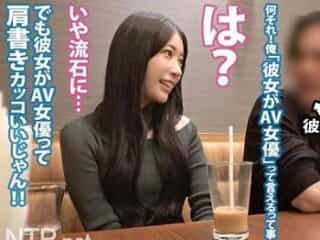 Thumbnail of new posts 151