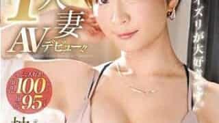 Thumbnail of post image 135