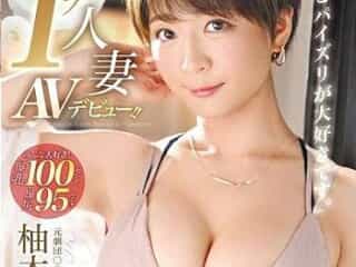 Thumbnail of new posts 073