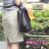 Thumbnail of related posts 086