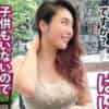 Thumbnail of related posts 062
