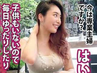 Thumbnail of new posts 049