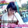 Thumbnail of related posts 102
