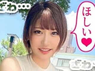 Thumbnail of new posts 166