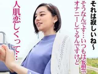Thumbnail of new posts 110