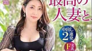 Thumbnail of post image 177