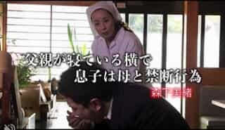 Thumbnail of new posts 081