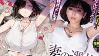 Thumbnail of post image 003