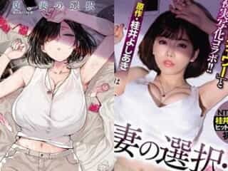 Thumbnail of new posts 118