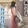 Thumbnail of related posts 111