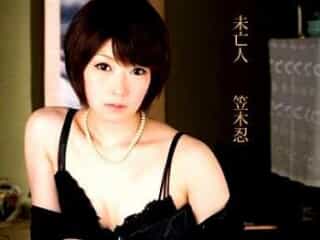 Thumbnail of new posts 128