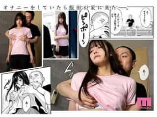 Thumbnail of new posts 138