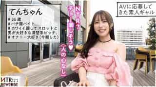 Thumbnail of new posts 095