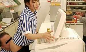 Thumbnail of post image 020
