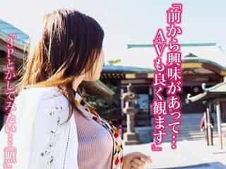 Thumbnail of new posts 064