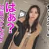 Thumbnail of related posts 147