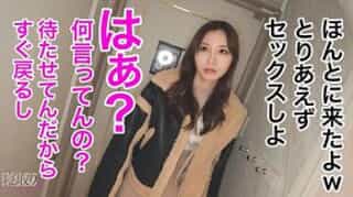 Thumbnail of new posts 057