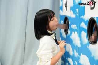 Thumbnail of new posts 124