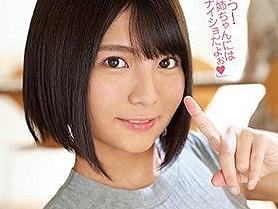 Thumbnail of new posts 194