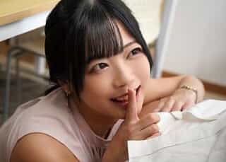 Thumbnail of new posts 015
