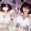 Thumbnail of related posts 046