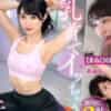 Thumbnail of related posts 043