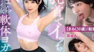 Thumbnail of post image 145
