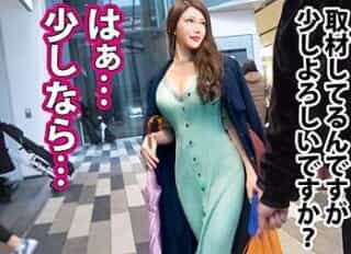 Thumbnail of new posts 064