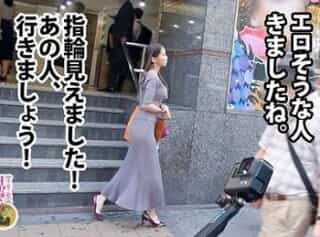 Thumbnail of new posts 060