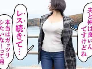 Thumbnail of new posts 088