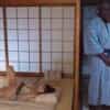Thumbnail of related posts 087
