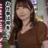 Thumbnail of related posts 144