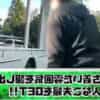 Thumbnail of related posts 042