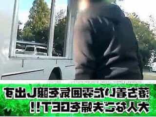 Thumbnail of new posts 155