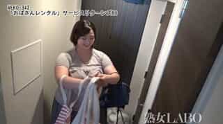 Thumbnail of new posts 065