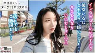 Thumbnail of new posts 077