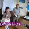 Thumbnail of related posts 125