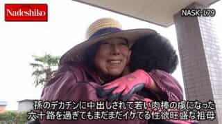 Thumbnail of new posts 148