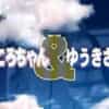 Thumbnail of related posts 009