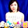 Thumbnail of related posts 046
