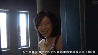 Thumbnail of new posts 075