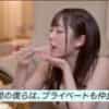Thumbnail of new posts 060