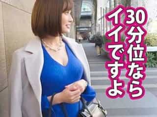 Thumbnail of new posts 105